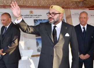 Activités royales : Le Roi rentre aujourd’hui au Maroc
