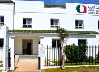 Archives : Accord entre le Maroc et le Sultanat d’Oman