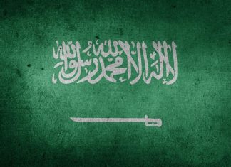 Alerte : L’Arabie Saoudite ordonne à ses citoyens de quitter le Liban