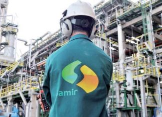 Reprise de la Samir : L’émirati BB Energy se positionne