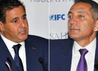 Ministères : Moulay Hafid Elalamy et Akhannouch nomment plusieurs directeurs