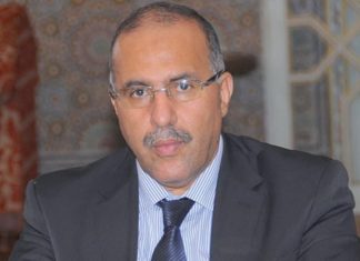 Mutualité : Le Maroc élu à la vice-présidence de l’Union mondiale