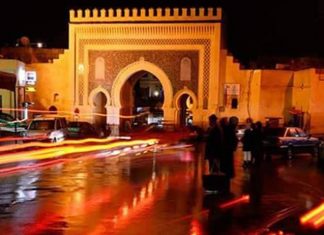 Fès : La ville mise plus de 500 MDH dans le « vert »