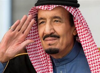 Al Qods : Le Roi Salmane réaffirme son soutien à la Palestine