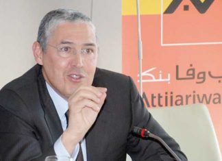 Banquier Africain de l’année : Mohamed El Kettani nominé