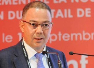 La citation du jour par Fouzi Lekjaa, Président de la Fédération Royale Marocaine de Football
