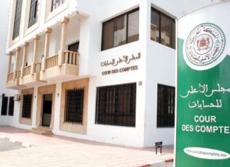 Education/Maroc : Les conclusions du rapport de la Cour des comptes