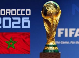 FIFA : La candidature marocaine pour le Mondial 2026 confirmée