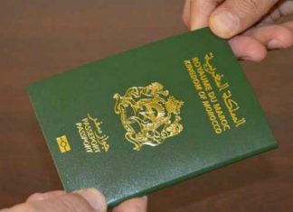 Passeport : Le Maroc lance le timbre électronique