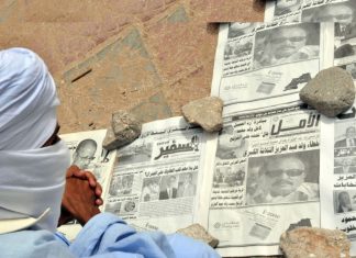 Mauritanie : Une semaine sans journaux