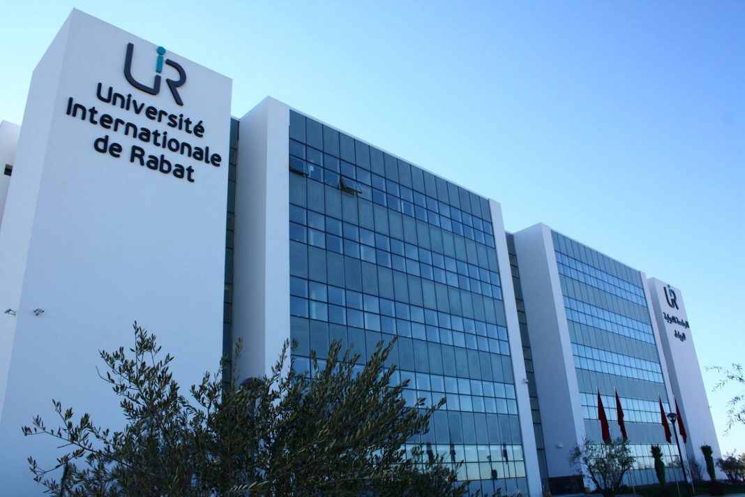 uir