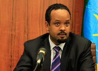 Ethiopie-Djibouti : Entrée en service de la 1ère ligne ferroviaire électrique transfrontalière d’Afrique