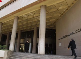 Tunisie : Les réserves en devises au plus bas niveau depuis 15 ans