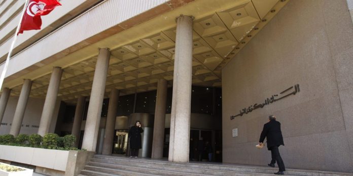 Banque centrale de Tunisie