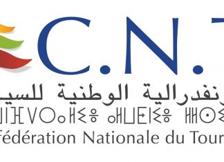 Fédérations : La CNT restera externe à la CGEM