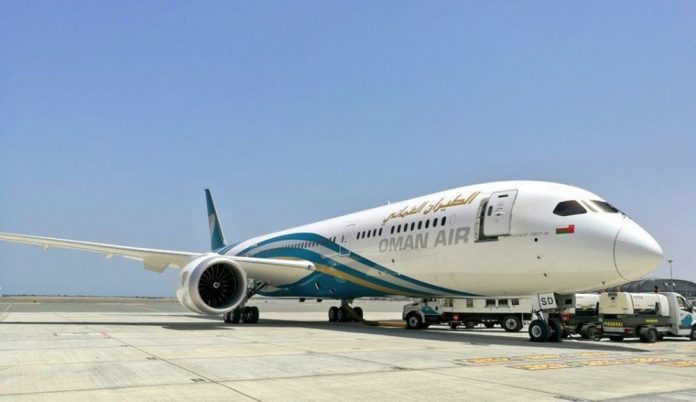 Oman Air 2