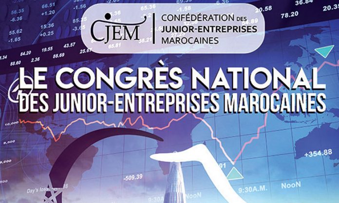 CJEM