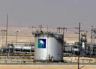 Arabie Saoudite : Dernière ligne droite avant une introduction en bourse historique