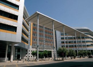 Trésor: 8,8 milliards de dirhams placés en 2 opérations à 2,28% et 2,15%