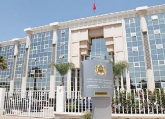 Manuscrits et oeuvres antiques : Le Maroc lance une grosse opération de sauvegarde
