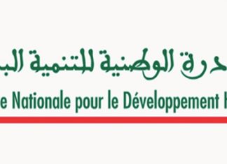 INDH : Plus de 813 MDH investis à Tanger-Assilah