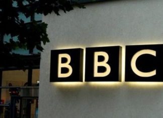 Nigeria : La BBC ouvre un nouveau bureau à Lagos