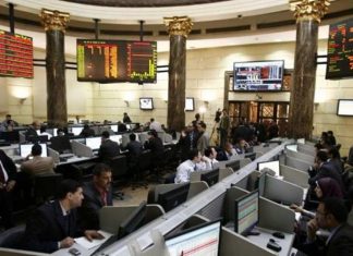 Egypte : 4,6 milliards de dollars de ‘‘privatisation’’ au programme