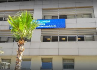 Le chiffre du jour : 3 millions de dirhams