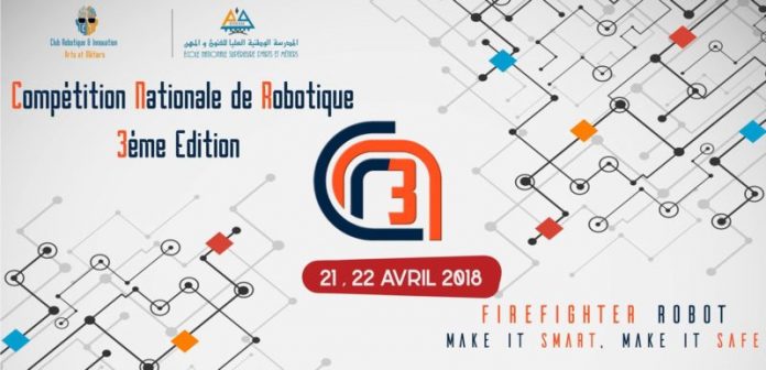 La 3ème édition de la compétition nationale de la robotique