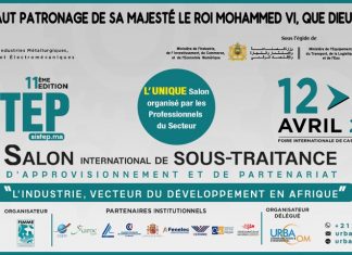 Emballage plastique : La 1ère machine « 100% marocaine » voit le jour
