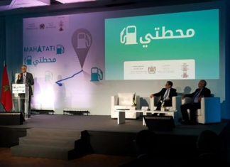 Prix des carburants : Le Maroc lance sa plateforme digitale