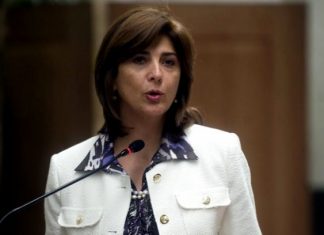 La citation du jour : Communiqué du Ministère Colombien des Relations Extérieures