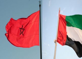 Administration : Le Maroc et les Emirats signent une alliance pour les RH