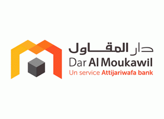 Dar Al Moukawil : Attijariwafa bank annonce un 4ème centre au Maroc