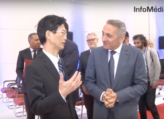 Fibre optique : Furukawa Electric inaugure à Tanger sa 1ère en Afrique (Infomédiaire TV)