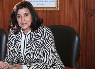 La citation du jour par Fatna El Khiyel, Secrétaire d’État chargée de l’Habitat
