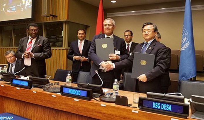 Forum des Nations-Unies sur la fonction publique