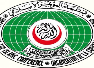 Maroc vs Iran : L’OCI recadre Téhéran, le Hezbollah qualifié de « groupe terroriste »
