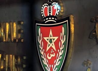 Armes israéliennes : Le démenti catégorique de la police marocaine