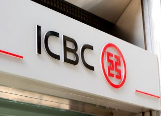 Finance : Les plus grosses banques du monde sont chinoises