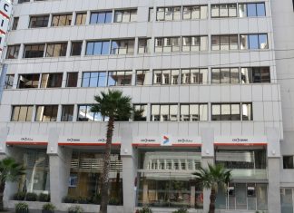 CIH Bank : 1 MMDH pour accélérer le développement