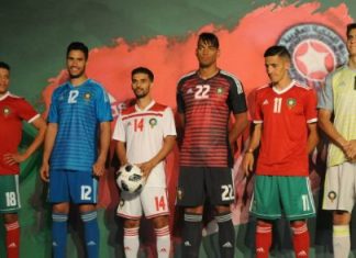 Mondial-2018 : La FRMF dévoile le maillot officiel des Lions de l’Atlas