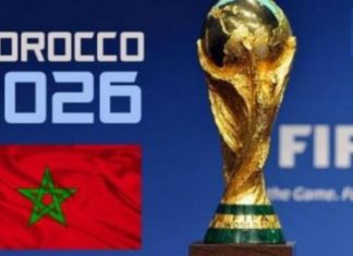 Mondial 2026 : L’élimination du dossier marocain démentie