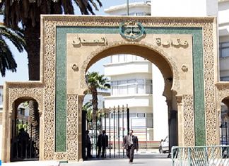 Ministère de la Justice : Mohamed Ennacer nouvel Inspecteur général