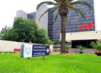 Groupe OCP : Bientôt une usine au Rwanda
