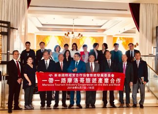 Investissements touristiques : Une importante délégation chinoise au Maroc