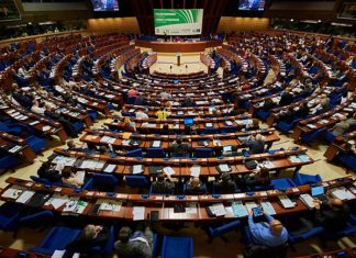 Bureau du Congrès : La demande d’adhésion du Maroc approuvée