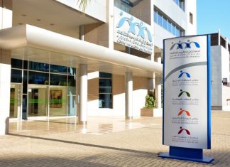Caisse marocaine des retraites : Les chiffres s’améliorent