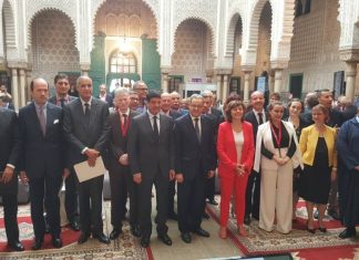 Régions : Le Maroc lance un méga programme de formation pour ses élus et cadres