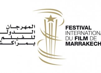 Cinéma : Le grand retour du Festival de Marrakech